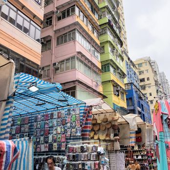 女人街 - We came back to finish our shopping at Ladies' Market - Flea Markets Near Me - Hong Kong, HK 女人街 - We came back to finish our shopping at Ladies' Market - Flea Markets Near Me - Hong Kong, HK