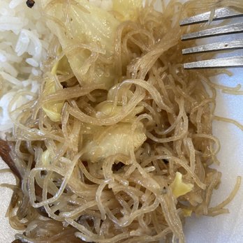 Pinoy1968 - Pancit - Buffets Near Me - Henderson, Nevada