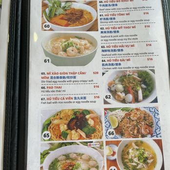 Pho Thanh - Menu - Vietnamese Near Me - Las Vegas, Nevada Pho Thanh - Menu - Vietnamese Near Me - Las Vegas, Nevada