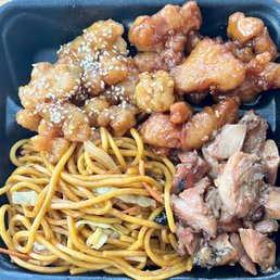 Bourbon Chicken