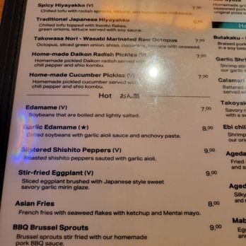 EAK Ramen - Ramen Near Me - New York, New York EAK Ramen - Ramen Near Me - New York, New York