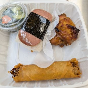 Fukuya - Today's goodies - Japanese Near Me - Honolulu, Hawaii Fukuya - Today's goodies - Japanese Near Me - Honolulu, Hawaii