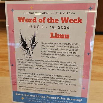 Hawaii State Public Library System - Liliha Library - 6.12.26 - Libraries Near Me - Honolulu, Hawaii Hawaii State Public Library System - Liliha Library - 6.12.26 - Libraries Near Me - Honolulu, Hawaii
