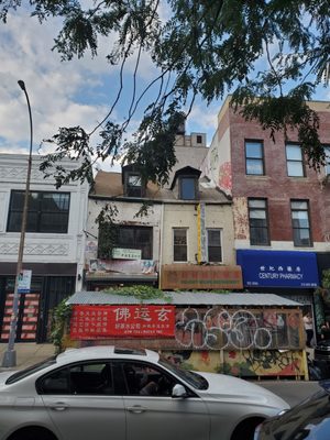 Grand Tea & Imports 佛運玄 | 好茶水 by null