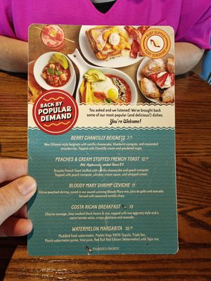 Menu photo 8 Ruby Slipper Baton Rouge Baton Rouge, LA Menu photo 8 Ruby Slipper Baton Rouge Baton Rouge, LA