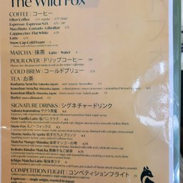 Drink Menu Drink Menu