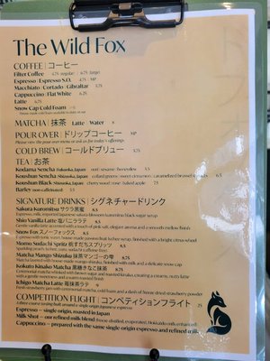 Menu photo 2 The Wild Fox San Francisco, CA Menu photo 2 The Wild Fox San Francisco, CA