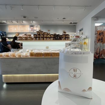 Xuan Bakery - Bakeries Near Me - Toronto, Ontario Xuan Bakery - Bakeries Near Me - Toronto, Ontario