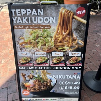Marugame Udon - Signage - Japanese Near Me - Rancho Cucamonga, California