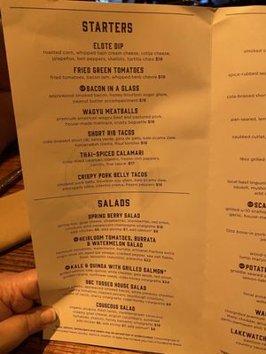 Menu photo 8 OBC Kitchen Lexington, KY