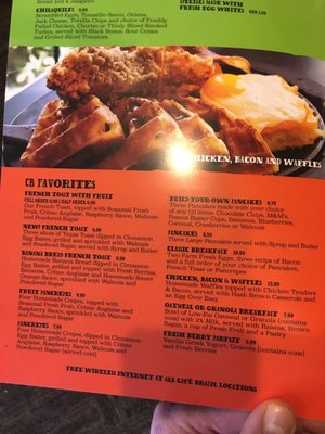 Menu photo 5 Cafe Brazil Dallas, TX Menu photo 5 Cafe Brazil Dallas, TX
