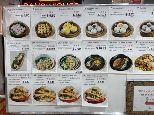 Korean Restaurant by null