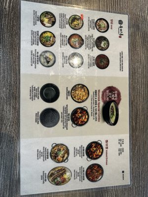 Menu photo 1 Woomiok San Diego, CA