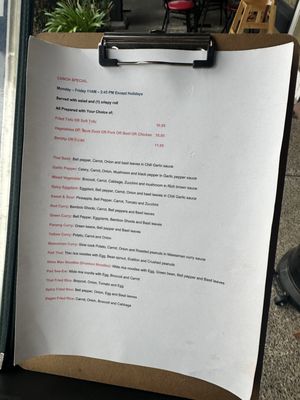 Menu photo 4 Iron Pan Thai Kitchen Poway, CA