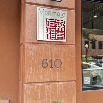 Morimoto Napa - Japanese Near Me - Napa, California