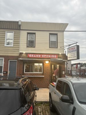 Korea Taqueria - Fishtown by null