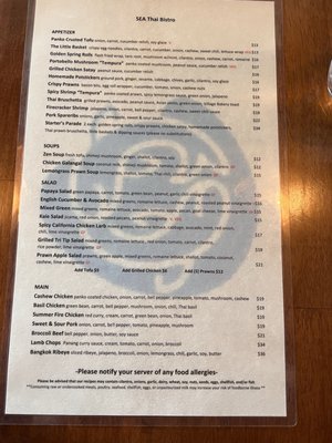 Menu photo 3 SEA Thai Bistro Santa Rosa, CA Menu photo 3 SEA Thai Bistro Santa Rosa, CA
