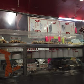 Sheng Jin - Chinese Near Me - Flushing, New York Sheng Jin - Chinese Near Me - Flushing, New York