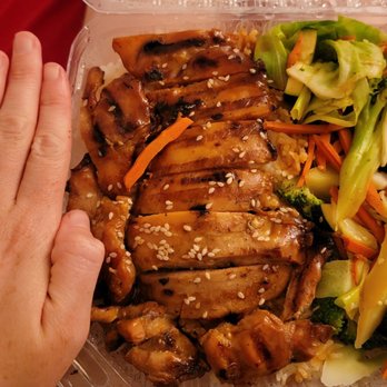Pho Saigon Express - T2. Teriyaki Chicken Bowl - Vietnamese Near Me - Escondido, California
