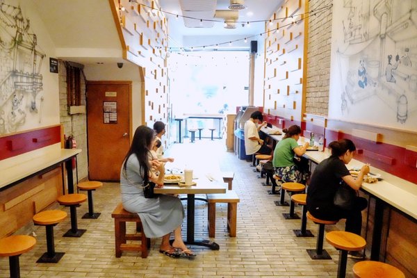 Xi'an Famous Foods 西安名吃 | Main St. Flushing by null