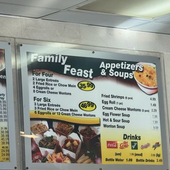Fresh Wok - Menu - Chinese Near Me - Fontana, California Fresh Wok - Menu - Chinese Near Me - Fontana, California