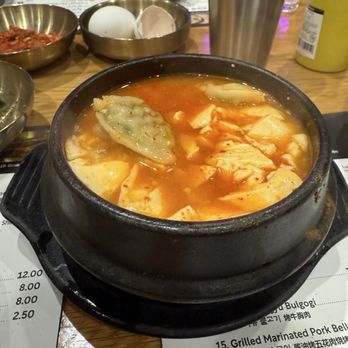 Its Tofu - 5. Dumpling Tofu Soup - Korean Near Me - Irvine, California Its Tofu - 5. Dumpling Tofu Soup - Korean Near Me - Irvine, California