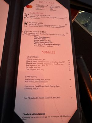 Menu photo 2 Peak with Priceless Restaurant & Bar New York, NY
