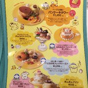 ポムポムプリンカフェ 横浜店 - Updated June 2026 - 47 Photos - 西区