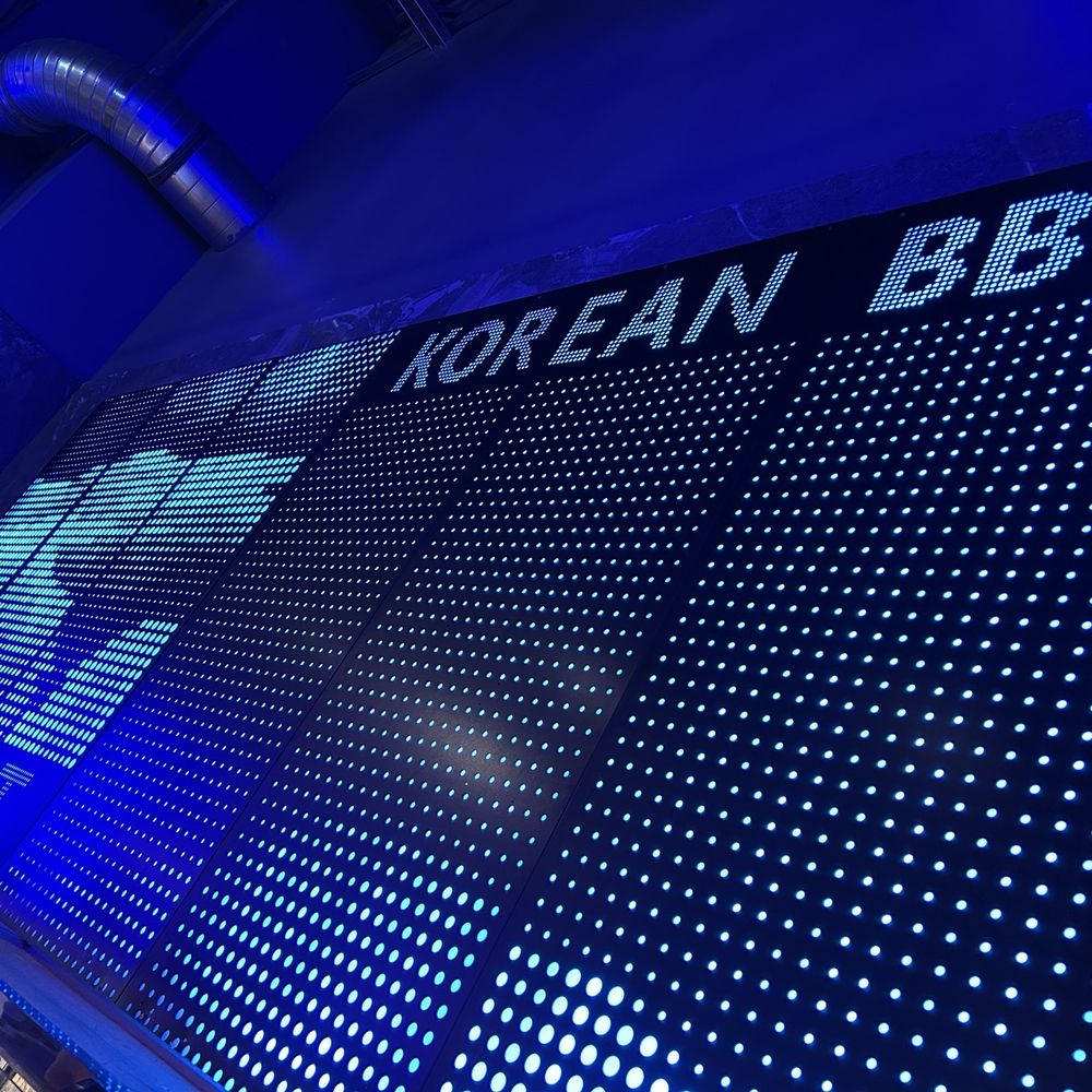 KPOT Korean BBQ & Hot Pot - Indoor decorations - Korean Near Me - Aurora, Colorado KPOT Korean BBQ & Hot Pot - Indoor decorations - Korean Near Me - Aurora, Colorado