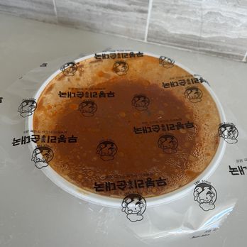 Moobongri - Their Togo packaging is sealed so no spillage! - Korean Near Me - Irvine, California