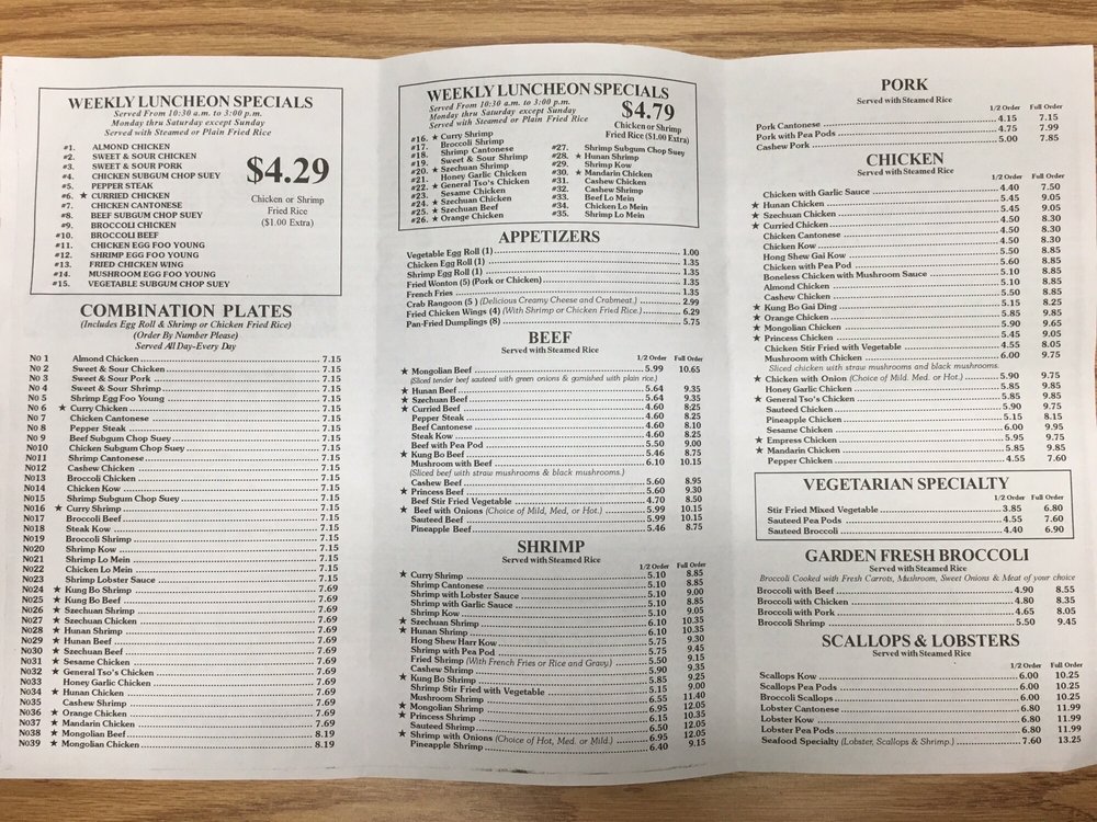 Ten Fu Chinese Gourmet, Flint Roadtrippers