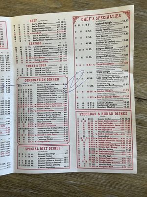 Menu photo 2 Golden China Sneads Ferry, NC Menu photo 2 Golden China Sneads Ferry, NC