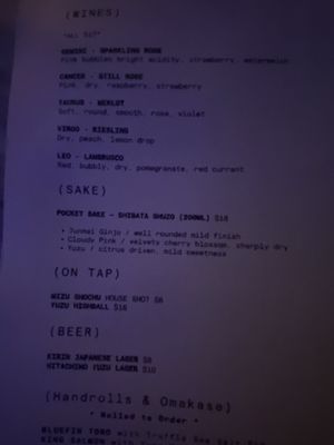 Menu photo 2 Little Dipper New York, NY Menu photo 2 Little Dipper New York, NY