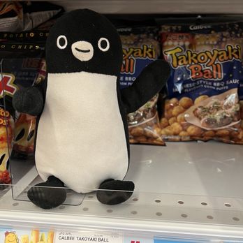 Mitsuwa Marketplace - We were looking for these! - Sushi Bars Near Me - Cypress, California