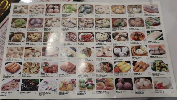 Menu photo 8 Dim Sum Palace New York, NY