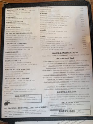 Menu photo 6 Pat's Rest Awhile Mandeville, LA Menu photo 6 Pat's Rest Awhile Mandeville, LA