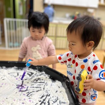 Sunny Child Care - Child Care & Day Care Near Me - San Jose, California Sunny Child Care - Child Care & Day Care Near Me - San Jose, California