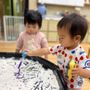 Photo of Sunny Child Care