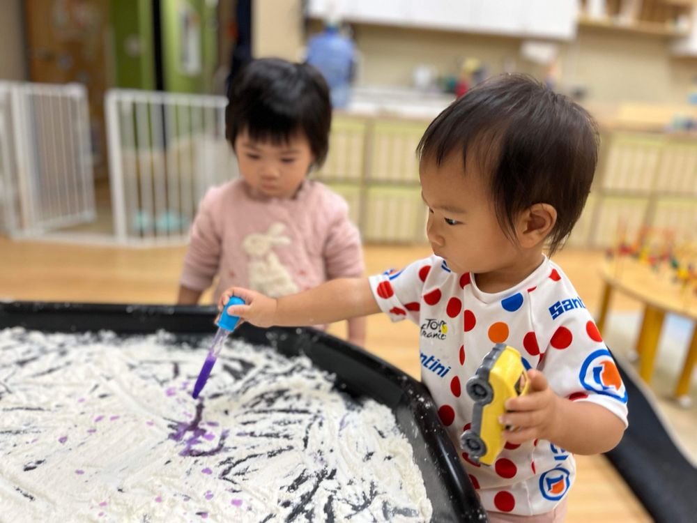 SUNNY CHILD CARE Updated July 2024 41 Photos 2586 Seaboard Ave