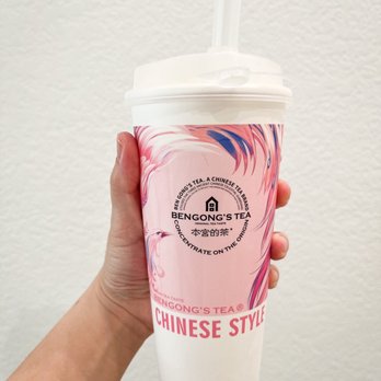 BenGong's Tea - Arcadia - Bubble Tea Near Me - Arcadia, California BenGong's Tea - Arcadia - Bubble Tea Near Me - Arcadia, California