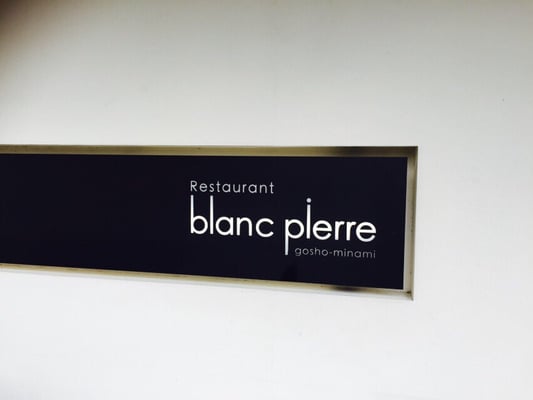 Blanc Pierre by null
