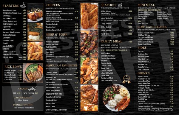 Menu photo 6 Yummy House Brentwood, CA Menu photo 6 Yummy House Brentwood, CA