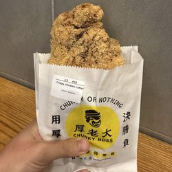 Chunky Boss - Chicken cutlet with classic pepper flavor
