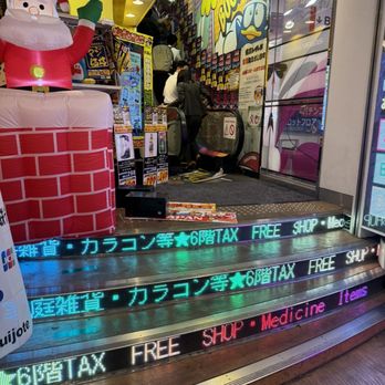ドン・キホーテ(ง ˙-˙ )ง 📍 Don Quijote Dotonbori ドン・キホーテ 道頓堀店 🗺️Address: 7-13