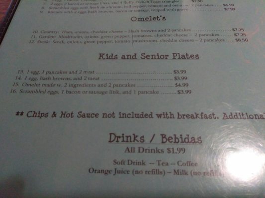 Menu photo 2 Xavier Tex Mex & Bar Terrell, TX Menu photo 2 Xavier Tex Mex & Bar Terrell, TX