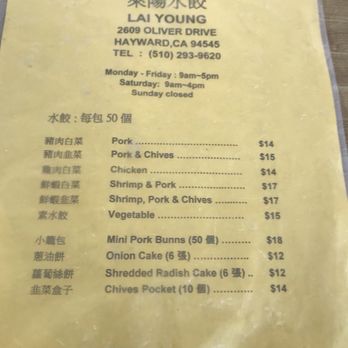Lai Young - Chinese Near Me - Hayward, California Lai Young - Chinese Near Me - Hayward, California