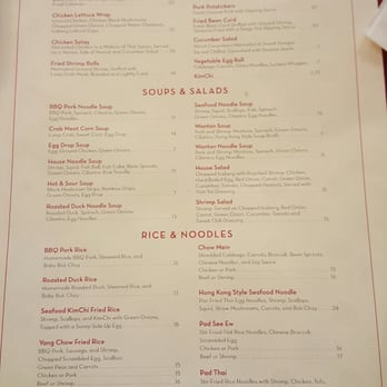 Blazing Noodles - Thai Near Me - Temecula, California