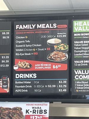 Menu photo 3 WaBa Grill Jurupa Valley, CA Menu photo 3 WaBa Grill Jurupa Valley, CA