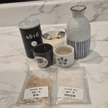 SAKE SECRET - Beer, Wine & Spirits Near Me - Long Beach, California SAKE SECRET - Beer, Wine & Spirits Near Me - Long Beach, California