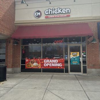 Cm Korean Fried Chicken - Entrance - Korean Near Me - Fishers, Indiana